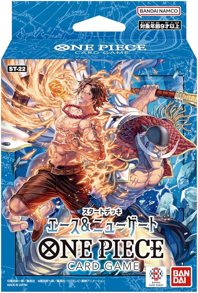 One Piece TCG: Starter Deck - Ace and Newgate