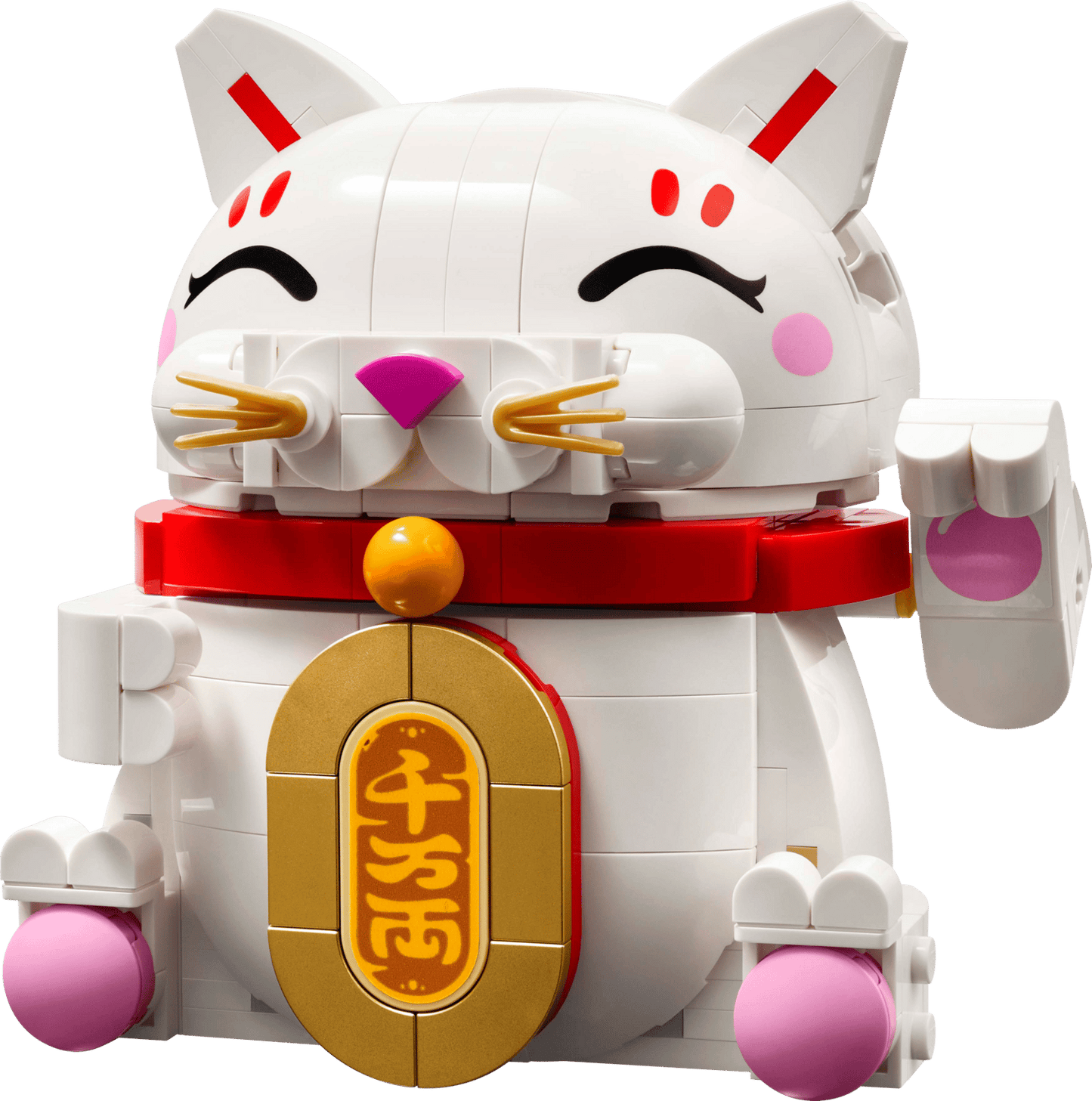 LEGO: Lucky Cat