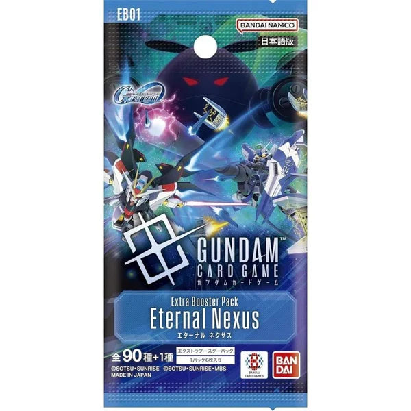 Gundam TCG: EB-01 Eternal Nexus Extra Booster Pack