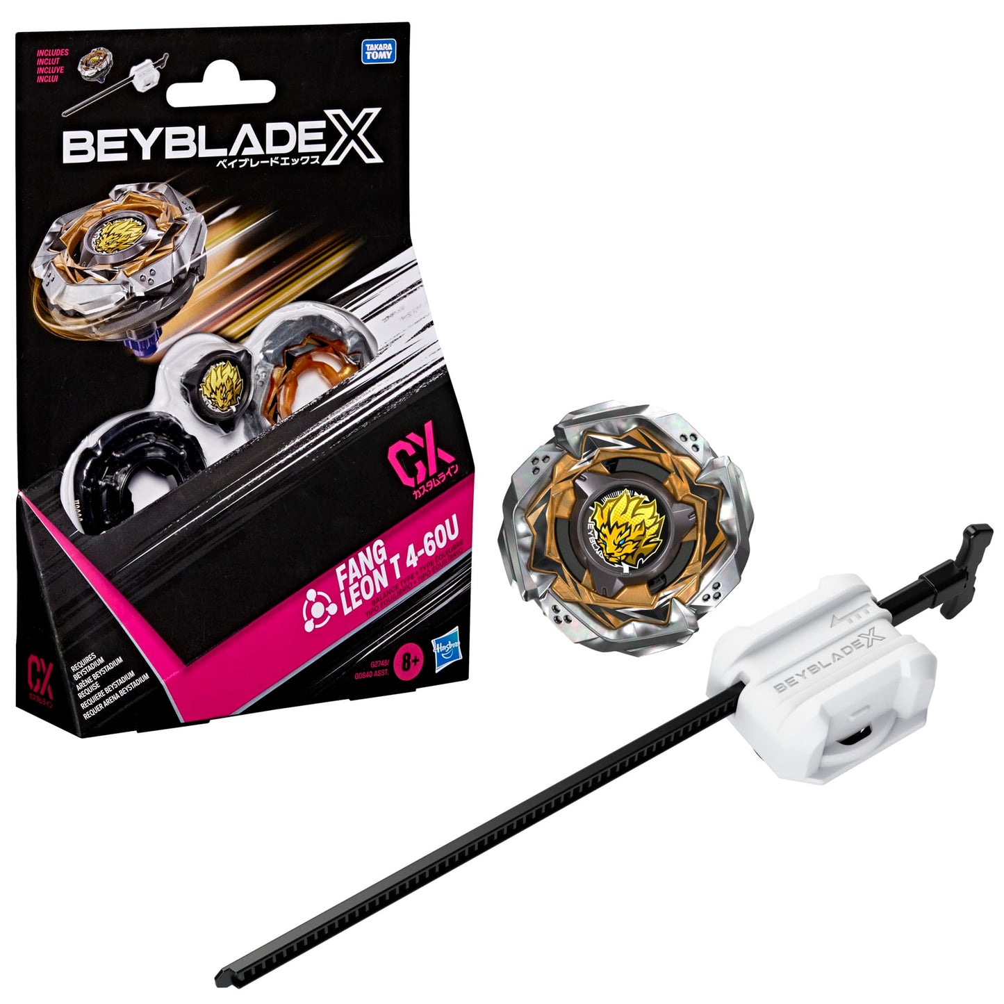 Beyblade X: CX Starter Set