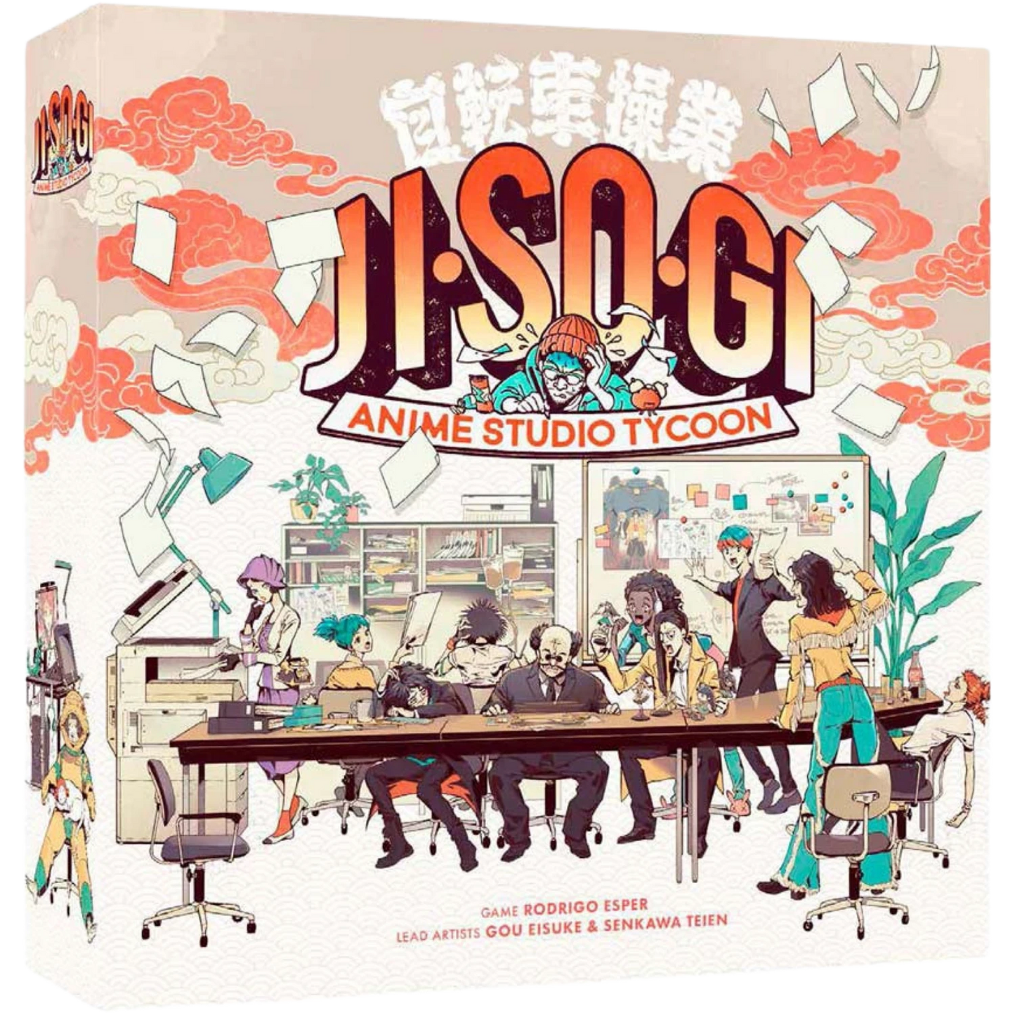 Jisogi: Anime Studio Tycoon