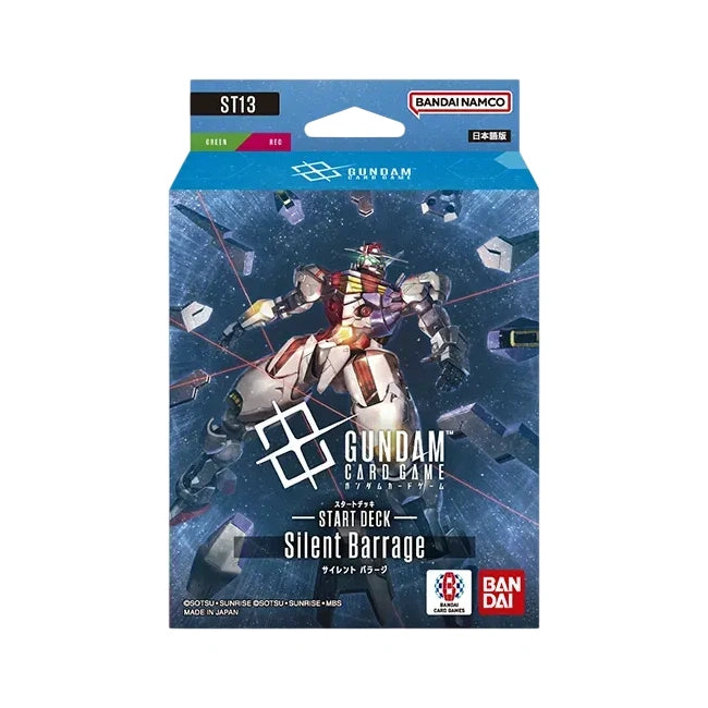 Gundam TCG ST13: Silent Barrage