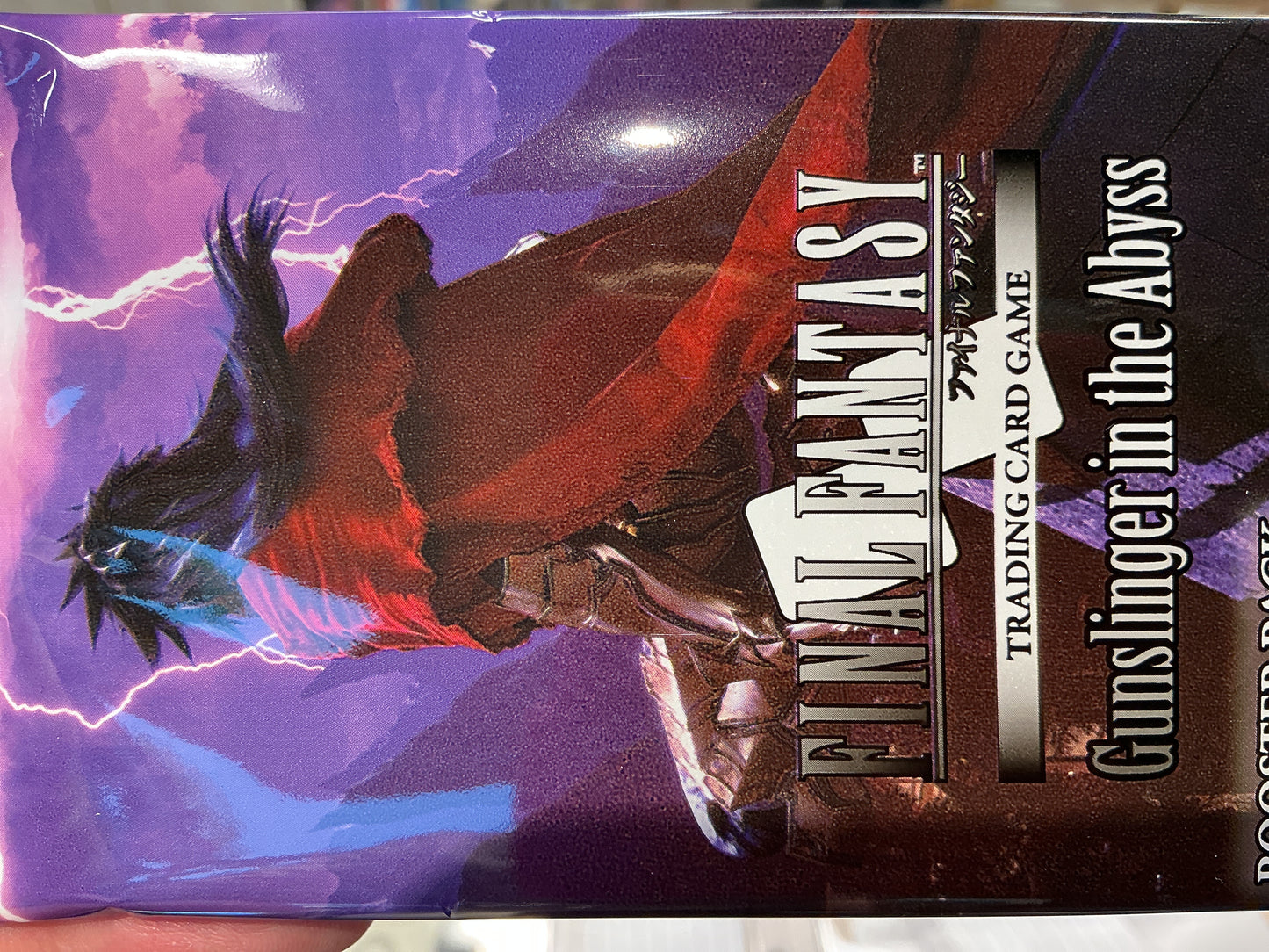 Final Fantasy TCG: Gunslinger in the Abyss