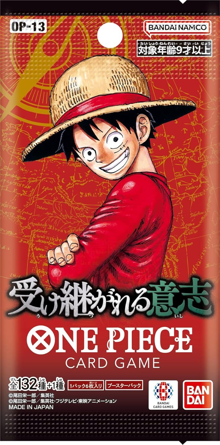 One Piece TCG - Carrying on His Will Booster Pack