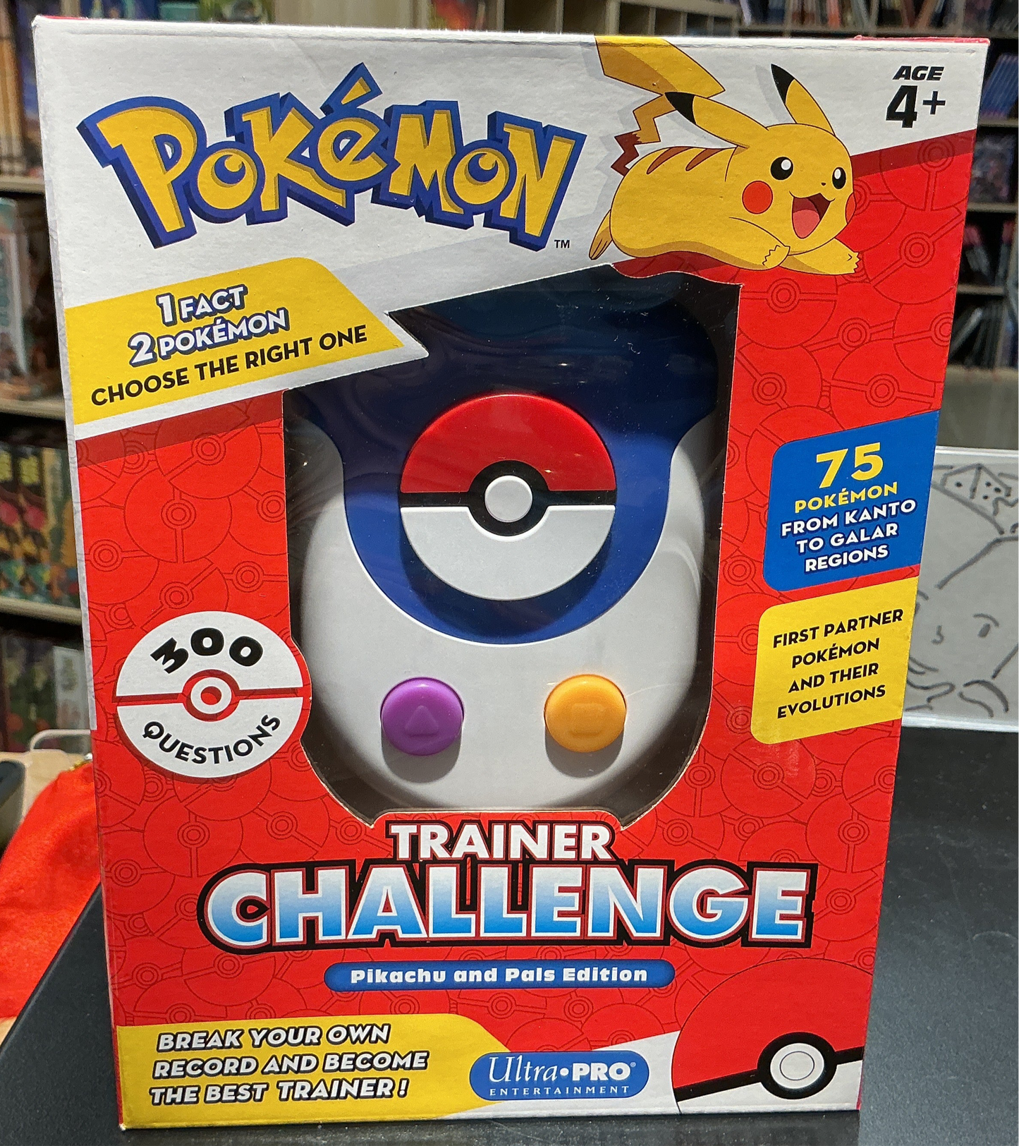 Pokemon Trainer Challenge