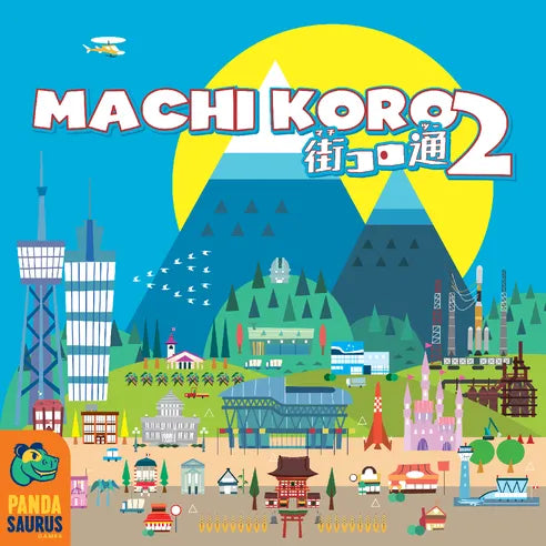 Machi Koro2