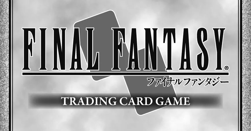 FFTCG Weekly Event