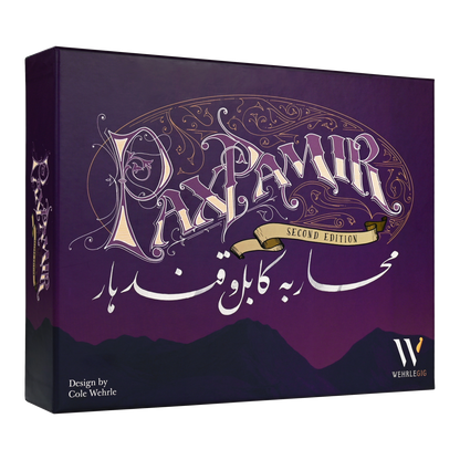 Pax Pamir: Second Edition