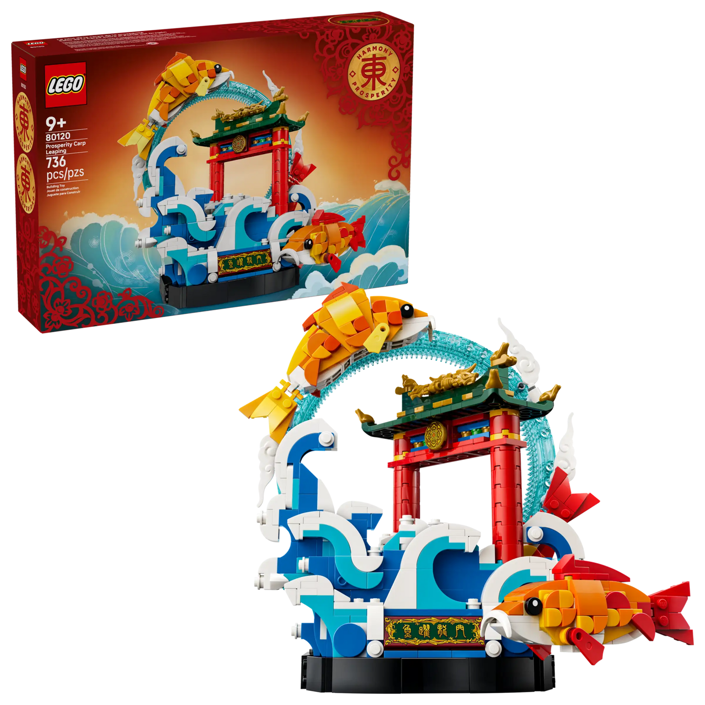 LEGO: Prosperity Carp Leaping