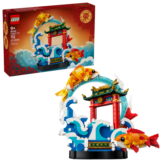 LEGO: Prosperity Carp Leaping
