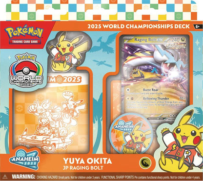 Pokemon: 2025 World Championships Deck