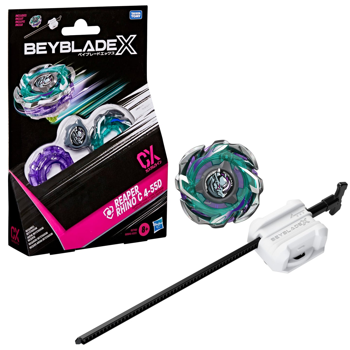 Beyblade X: CX Starter Set