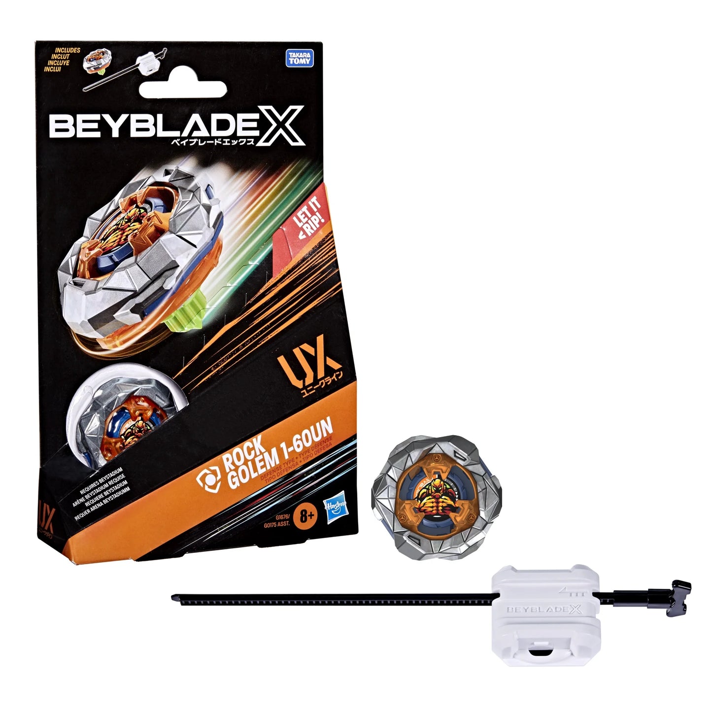 Beyblade X: Starter Set