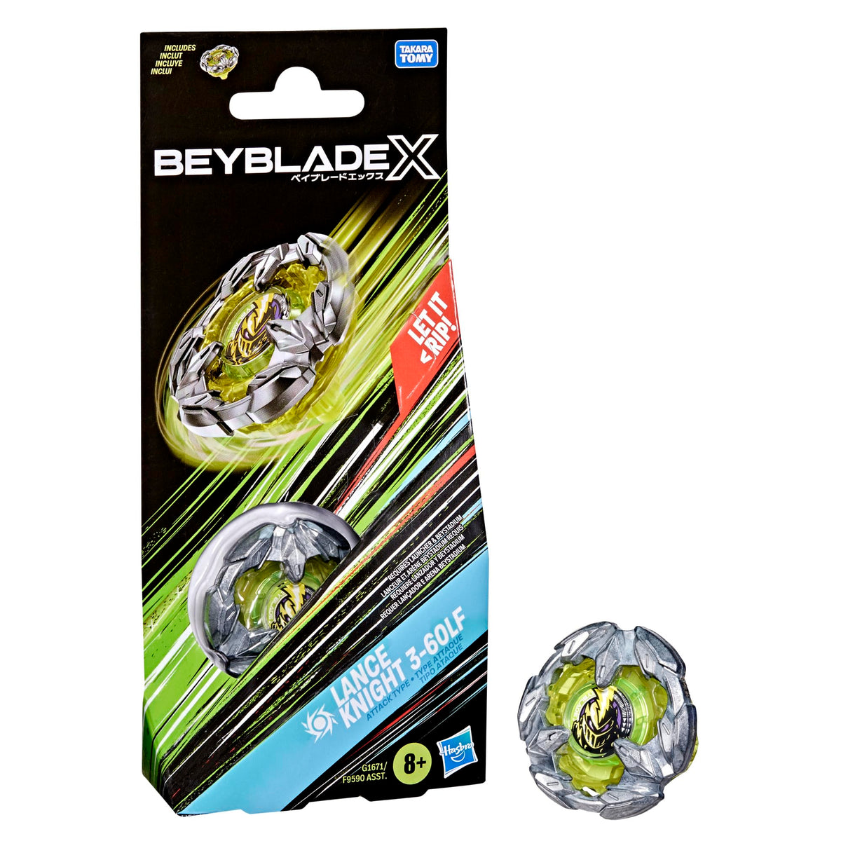 Beyblade X: Booster