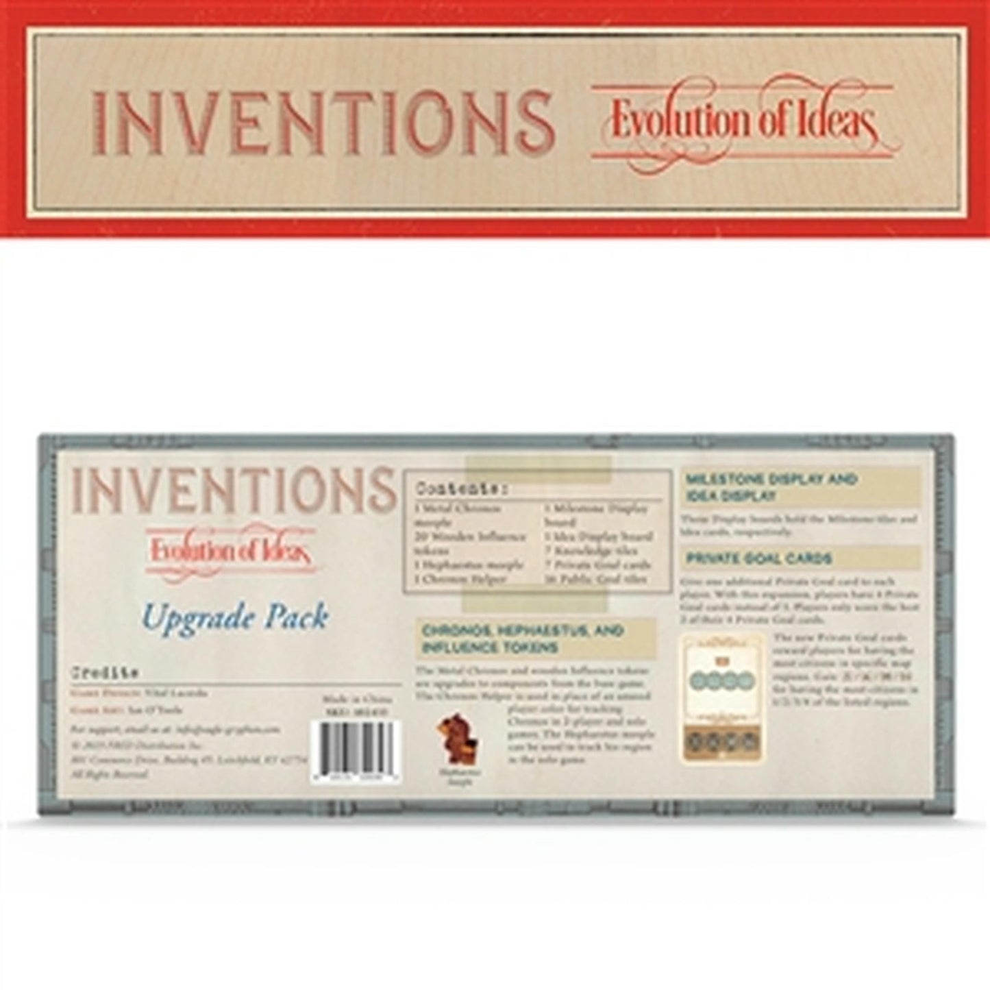 Inventions: Upgrade Pack