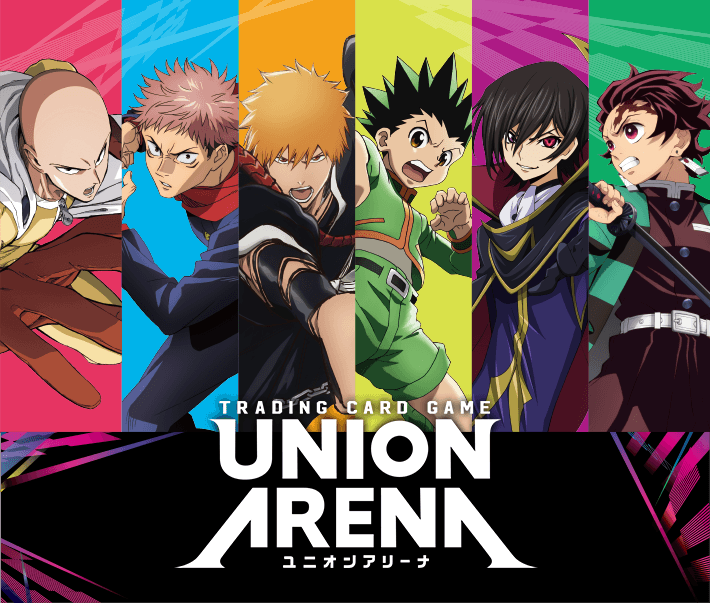 Union Arena - Weekly Constructed